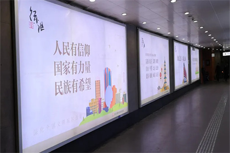灯箱广告 灯箱广告