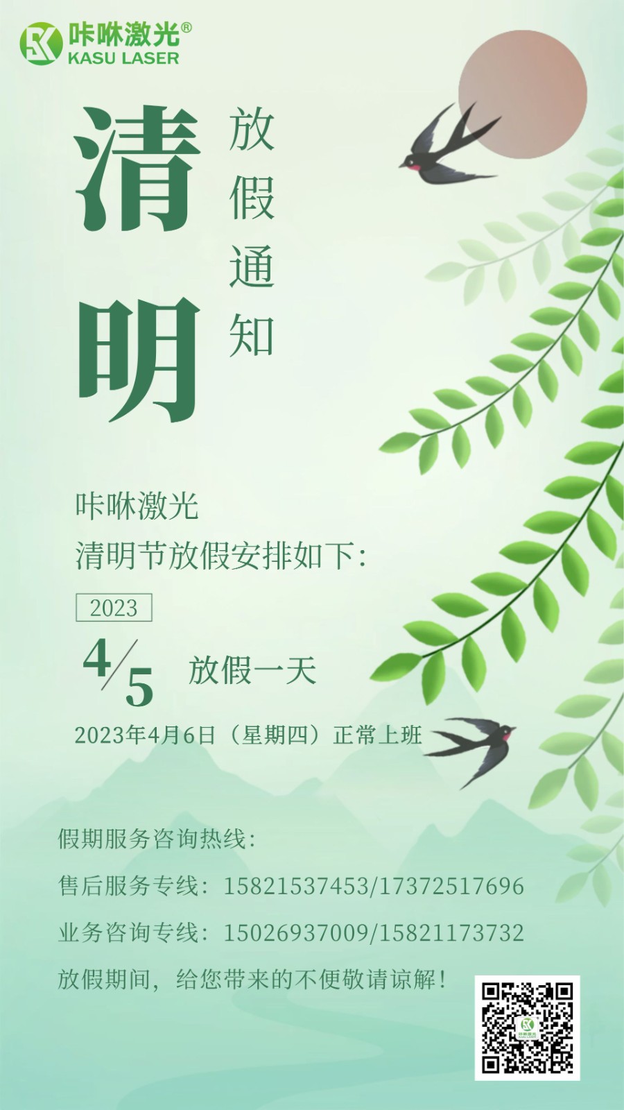 图怪兽_c9bda7b56051d316d740b9c8eef78bf7_61724 图怪兽_c9bda7b56051d316d740b9c8eef78bf7_61724