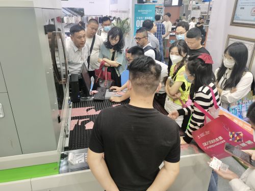 展会现场1