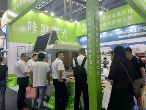 展会现场4