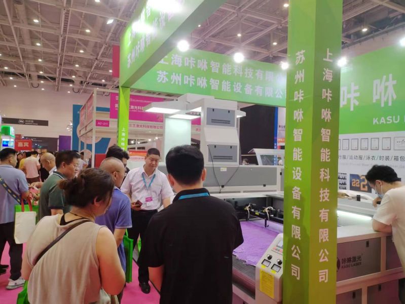 微信图片_20230630110117 微信图片_20230630110117