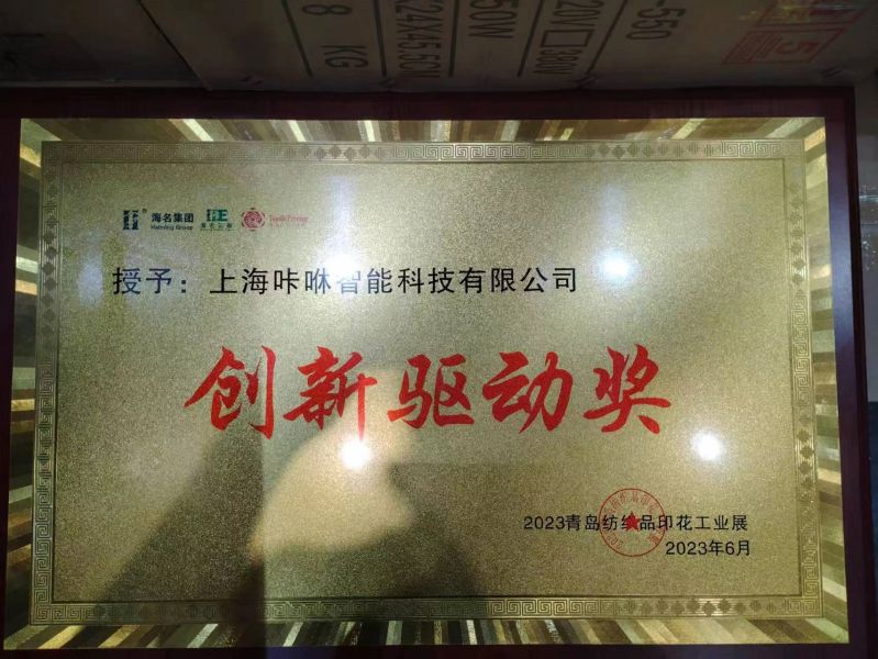 微信图片_20230630110213 微信图片_20230630110213