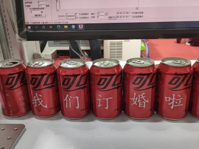 5-1