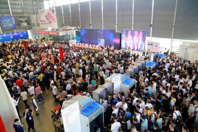 展会介绍1
