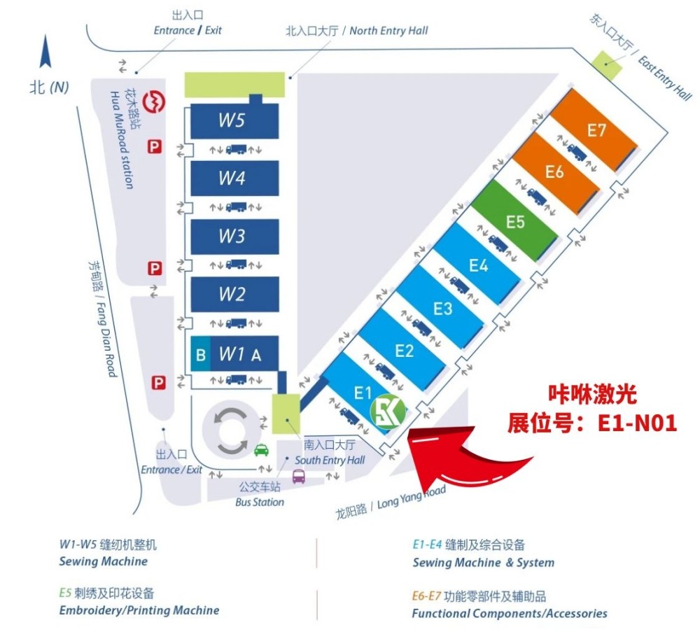 展馆位置图