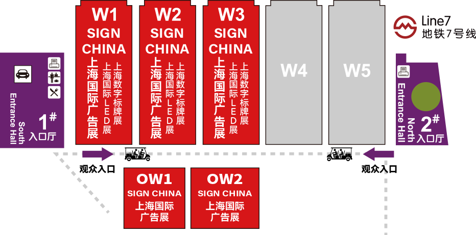展馆平面图